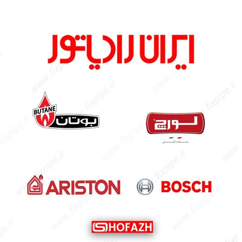 بهترین برند پکیج دیواری در ایران