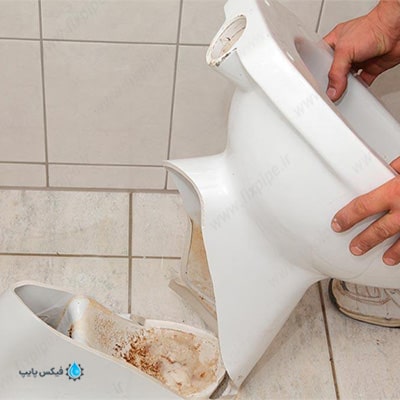 شکستگی کاسه توالت فرنگی