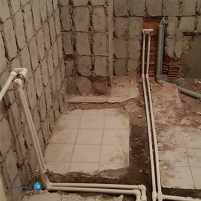 لوله کشی توکار پوشفیت