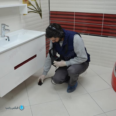 تشخیص نشتی آب با دستگاه