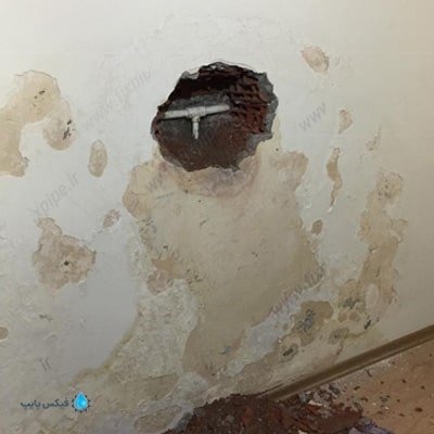 نشت یابی لوله در دیوار