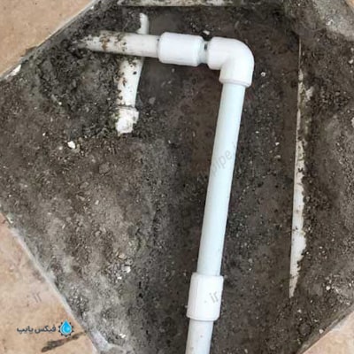 نشت یابی لوله آب 