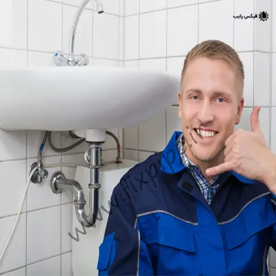 ثبت درخواست لوله کشی بریانک