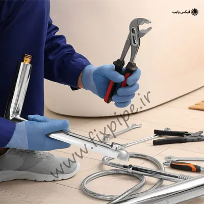 لوله کشی منطقه بریانک