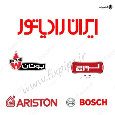 بهترین برند پکیج دیواری در ایران