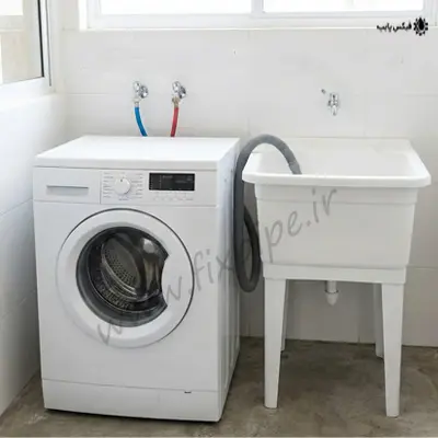 روش لوله کشی روکار ماشین لباسشویی